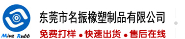 女孩让男孩操她小逼网站